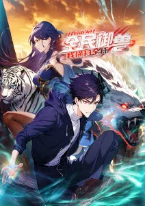 SSSS.GRIDMAN动漫卡片配图
