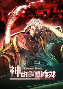 SSSS.DYNAZENON动漫卡片配图