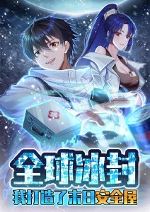 机动奥特曼经典配图